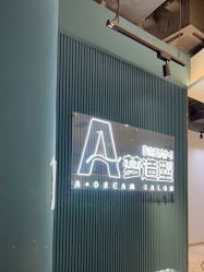 -A梦造型