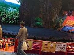 -广州长隆国际大马戏