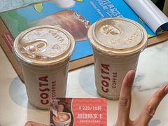-COSTA COFFEE(吴江路店)