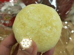 许仙饼-南宋胡记(杭州体育场路店)