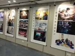 -金陵图书馆