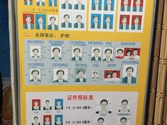 -柯达数码影像(淮海路店)