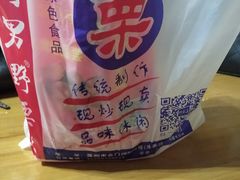 -阿男野栗王(金门路店)