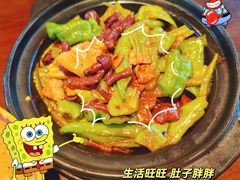 -高晓山馅饼店(牛庄百年店)