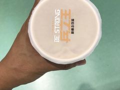 -兵立王鲜果茶·奶茶(马家巷一店)