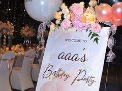 -InParty·游艇求婚策划生日派对布置(世纪大道店)