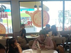 -必胜客(阿罗海店)