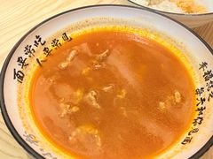 -天河体育中心