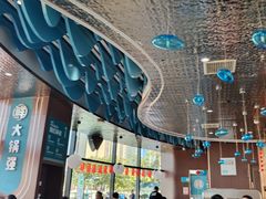 -大锅强·蒸海鲜青岛菜(吾悦广场店)