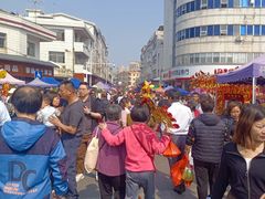 -四季广场 (东坑镇店)