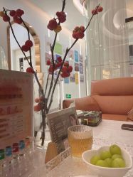 -谦和国际皮肤管理