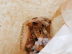 宝石法包-PAPER STONE BAKERY(天汇广场店)