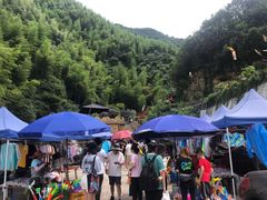 -将军关探险漂流