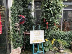 -水岸居湖景农家乐·阳澄湖大闸蟹