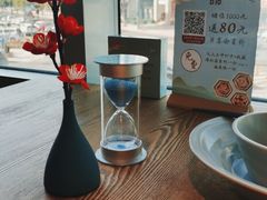 -蜜桃餐厅·伴山(湖滨商业街店)