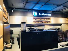 -瑞幸咖啡(同乐汇店)