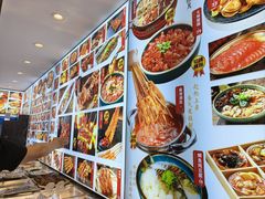 -锦州御烧烤·形象店(人民街店)
