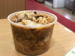 -酸辣粉(氹仔店)