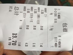 -包道广式点心专门店(振业店)