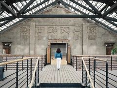 -祝甸砖窑文化馆