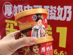 -味多美蛋糕(东直门店)
