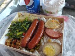 -享德来便当(星汇店)