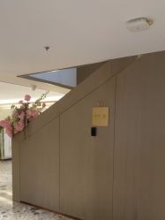 -北京漾格医疗美容医院