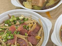 -老牌传统粿汁