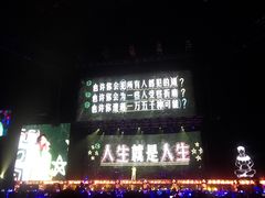 -华润深圳湾体育中心-“春茧” 体育馆