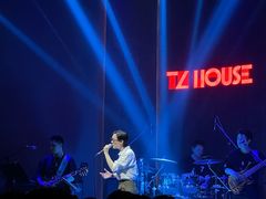 -TZ House音乐现场(来福士中心店)