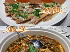 -老房子金沙元年川菜食府·花园餐厅(金沙店)