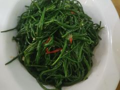 沙葱-同心春餐饮(富宁街店)