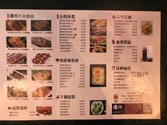 -腰子哥烤串(石佛营炫特店)