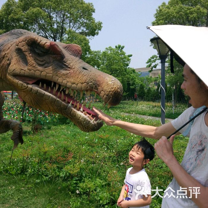 以法莲农庄