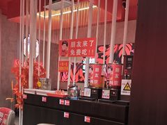 -宏姐串串香(宏伟路店)