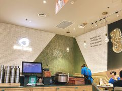-星怡会·新加坡新美食(苏州中心店)