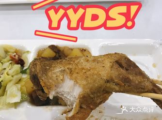 【浙大迎新餐】大学最后一顿迎新餐啦