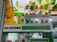 -LINLEE林里·手打柠檬茶(江桥万达店)