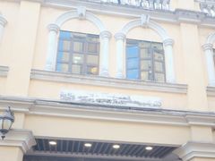 -民信老铺(华盖路店)