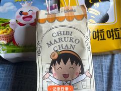 -北京华联购物中心(天通苑店)