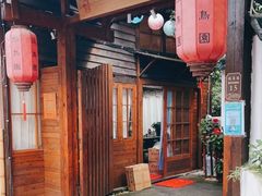 -张鸟园农家乐(张鸟园店)