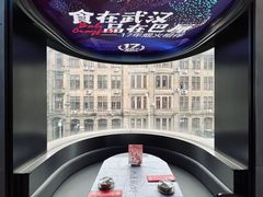 -巴厘龙虾·榜首油焖大虾(洞庭·艺术洋房店)