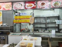 -美新点心店(陕西北路店)