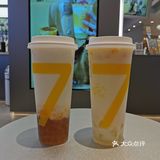 7分甜上新啦