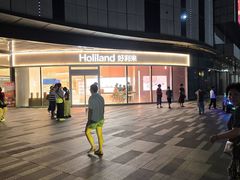 -金鹰国际购物中心(江都店)