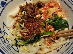 biangbiang面-袁家村关中印象体验地(大唐不夜城店)