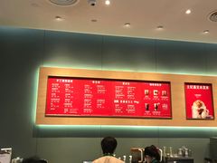 -星巴克(三亚海棠湾国际免税城店)