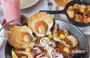 Signature Spanish Grilled Seafood Rice
