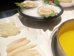 -汤城·料青山