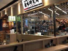 -狮头牌卤味研究所·卤味饭(花城汇南区店)